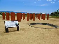 Karako-Kagi Site