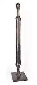 Standing II (1959)