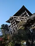 Kannon-dō