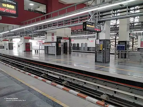 Kavi Subhash metro station Orange Line Complex platform