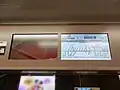 LCD passenger information display