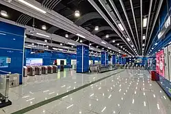 Concourse
