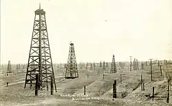 Discovery well of Kern River Oilfield
