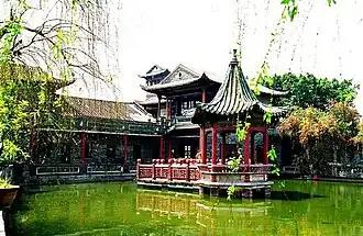 Dongguan Keyuan