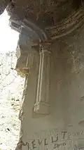 Interior walls