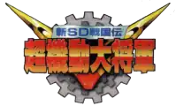 The title logo