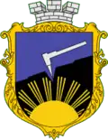 Official seal of Holubivka