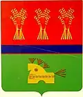 Coat of arms of Kochkurovsky District