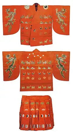 Japan Emperor Kōmei's Kon'e ()