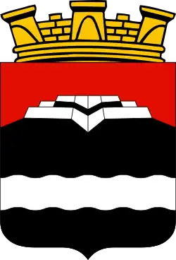 Kongsvinger kommune
