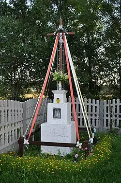 Shrine