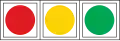 Horizontal lights