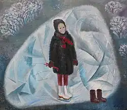 Figure skater. 1994