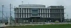 Kotake Town Hall
