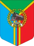 Koziatyn