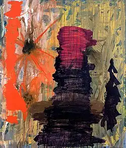 Landscape, 2003