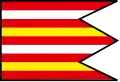 Flag of Kremná