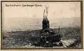 General view, 1914