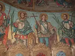 Interior mural