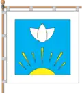 Flag of Kruhliakivka