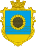 Coat of arms of Krynky