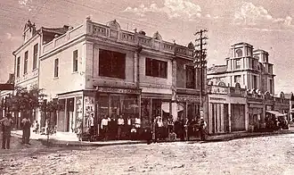 Kumanovo 1930s