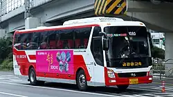 Image 45Geumgang Express Hyundai Universe in South Korea. (from Intercity bus service)