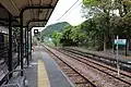 Platform