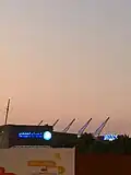 The Scientific Center, located in Salmiya.