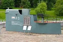 L-3 Museum