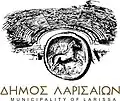 Official seal of Larissa