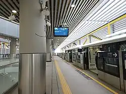 Platform 1