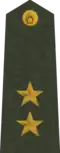Virsleitnants (Latvian Land Forces)[13]