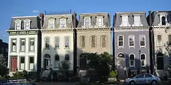 Rows of Lafayette Square townhouses surround the city's oldest public park