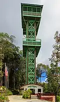 Tower of Heaven.