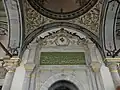 Entrance portal of the mausoleum