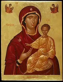 Mother and Child