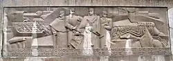 The 5th Army monument at Guise