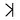 Lapidary aleph