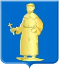 Coat of arms of Lieshout