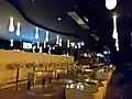 Light Bar