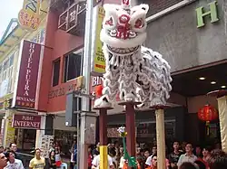 Image 32Lion dance in Malaysia's capital during the Chinese main festivity. (from Malaysian Chinese)