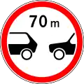 Minimum separation