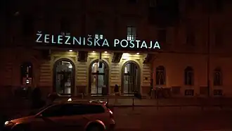 Night view