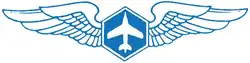 Sauer Company Logo