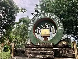 Luagan Lalak Forest Recreation Park