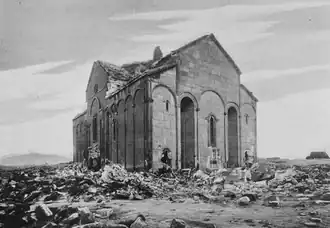 A photo of the cathedral published in a 1901 book by H. F. B. Lynch[146]