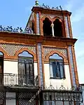Chinese Palace
