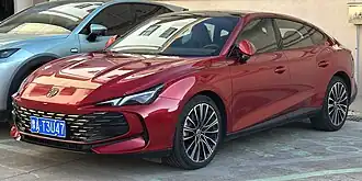 MG 7