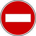 North Macedonia
